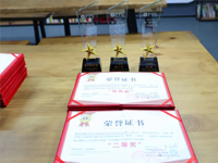 【火熱征集】第四屆優(yōu)秀LCIA視頻案例大賽