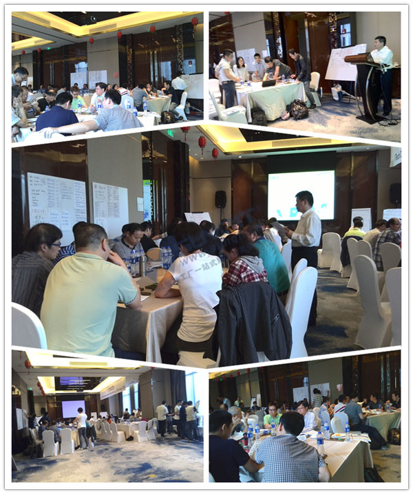 偉易達電子玩具企業(yè)轉型升級培訓