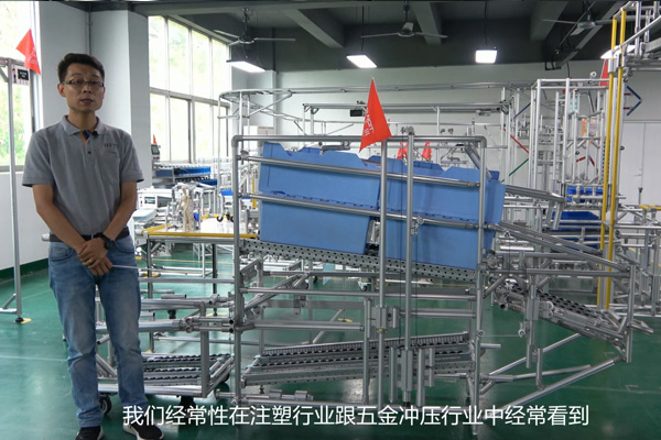 【精益LCIA225】機械稱重機構(gòu)