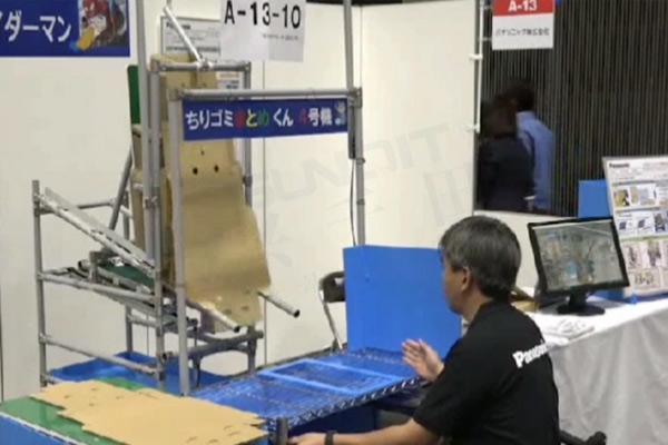 【精益LCIA203】紙箱上料機構(gòu)