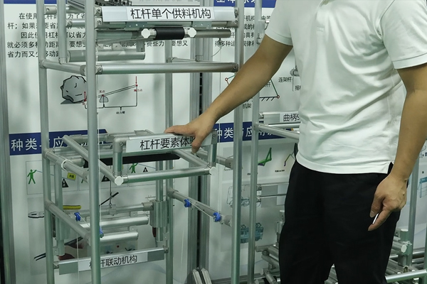 【精益LCIA346】 LCIA八大機(jī)構(gòu)之杠桿機(jī)構(gòu)