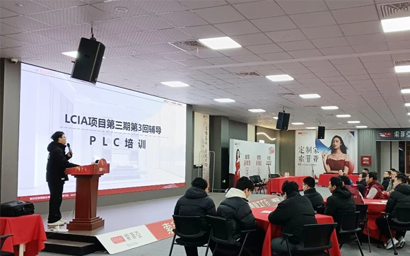 賦能索菲亞團(tuán)隊(duì)，興千田PLC編程實(shí)戰(zhàn)培訓(xùn)獲好評(píng)！