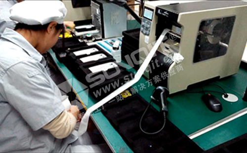 武漢某電腦企業(yè)柔性生產(chǎn)線(xiàn)案例