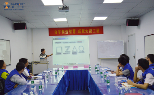 第四十三屆LCIA低成本智能自働化課程開(kāi)班啦！