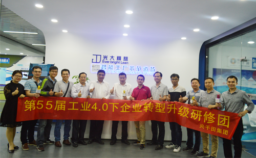 第55屆道場觀摩活動圓滿落幕！