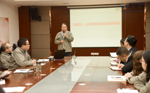 興千田-萬申制藥機械精益管理項目啟動