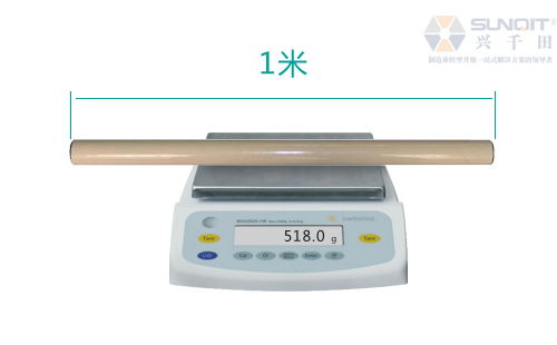 線棒精益管一米多重？