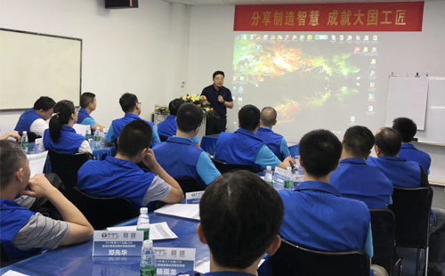 如何進(jìn)行精益培訓(xùn)？