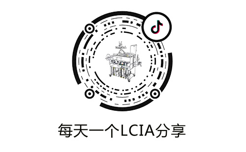 【精益LCIA140】站立式折疊座椅