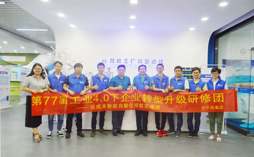 LCIA實(shí)操班又開課啦！77屆圓滿落幕！