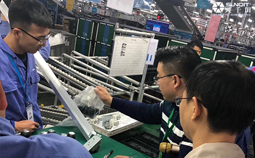 美的82屆LCIA低成本自動化內(nèi)訓(xùn)班