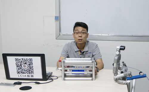 LCIA專家講解（一）： 一個一個付出機(jī)構(gòu)