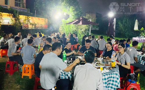 2020年興千田集團(tuán)迎中秋、慶國慶聚餐活動