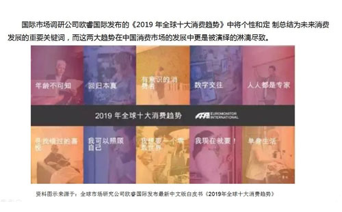 數字經濟賦能，助力企業(yè)從“制造”邁向“智能制造”