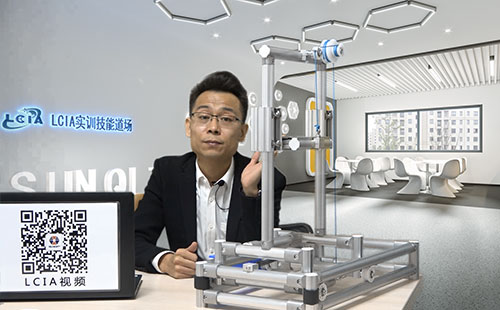 LCIA應用模塊（十三）：重力移載應用模塊