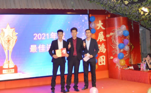 年度最佳進步獎