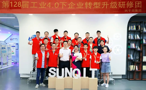 第128屆低成本智能自働化LCIA技能實(shí)操班圓滿落幕！