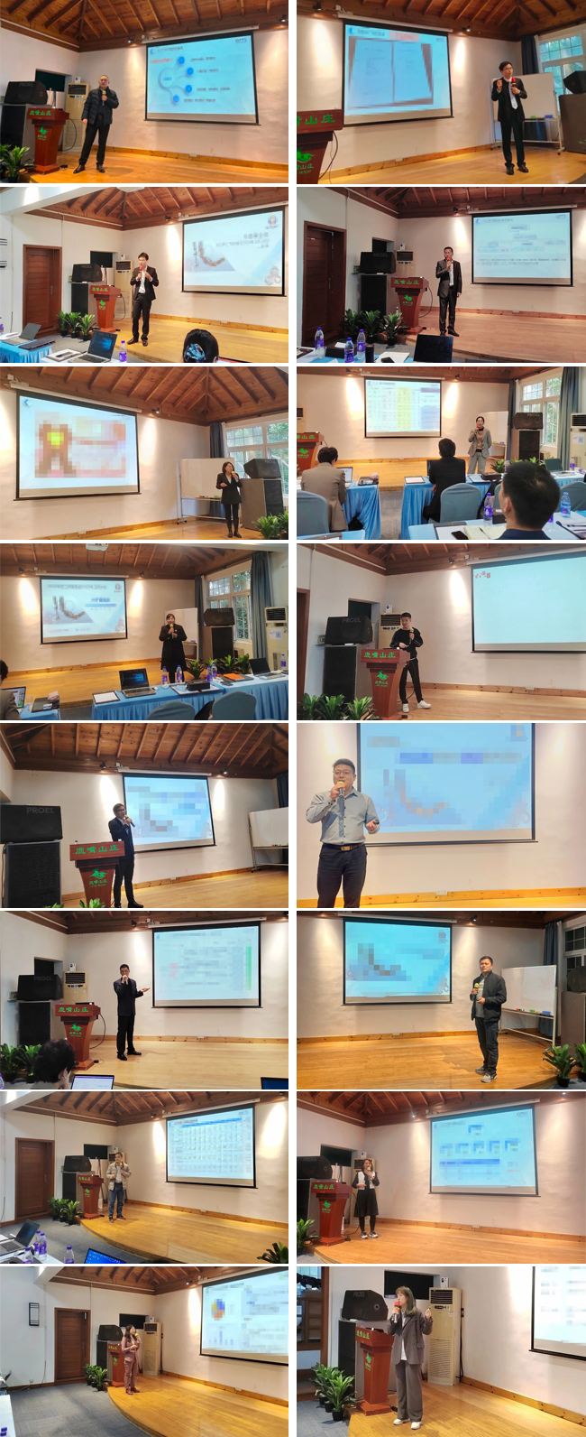 興千田2022年終總結