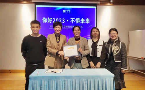 興千田2022年終總結