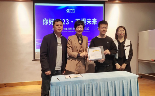 興千田2022年終總結