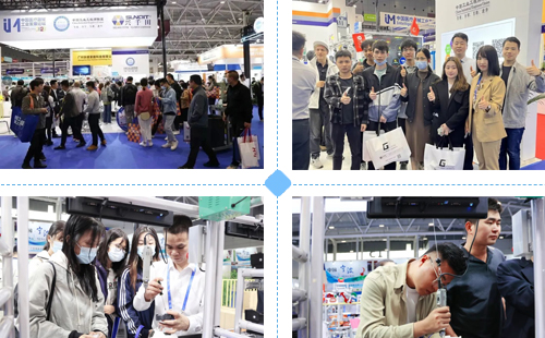 不負(fù)期待 |興千田ITES深圳工業(yè)展圓滿閉幕！