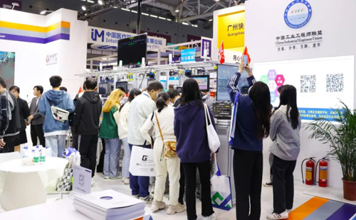 不負(fù)期待 |興千田ITES深圳工業(yè)展圓滿閉幕！