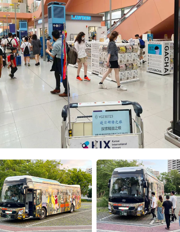 探索精益之根，精益智能制造標(biāo)桿游學(xué)