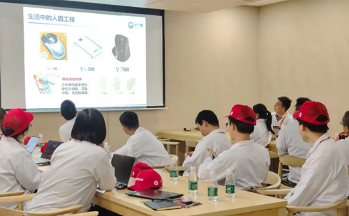 興千田承辦“走進(jìn)東莞理光”活動(dòng)成功舉辦！