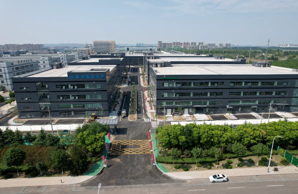 興寶智能被濰坊日報頭版關注，競速“元宇宙” ，布局新賽道6