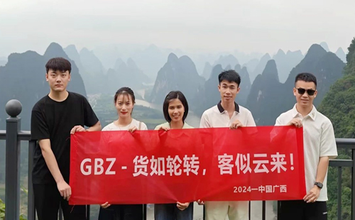 相伴前行，快樂出游！ | 興千田集團(tuán)（越南）分公司1