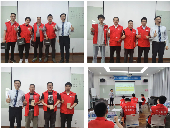 第162屆 | LCIA簡(jiǎn)便自動(dòng)化培訓(xùn)順利圓滿落幕！