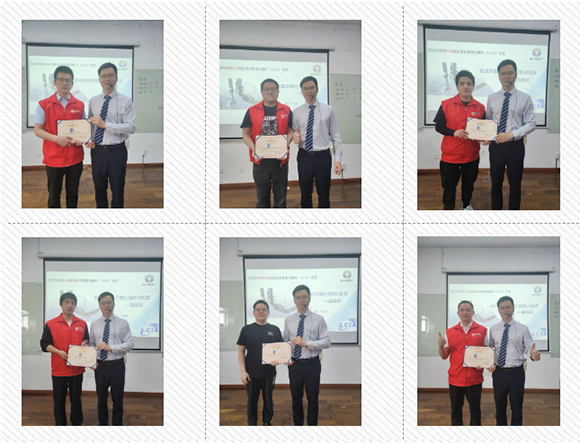 第162屆 | LCIA簡(jiǎn)便自動(dòng)化培訓(xùn)順利圓滿落幕！