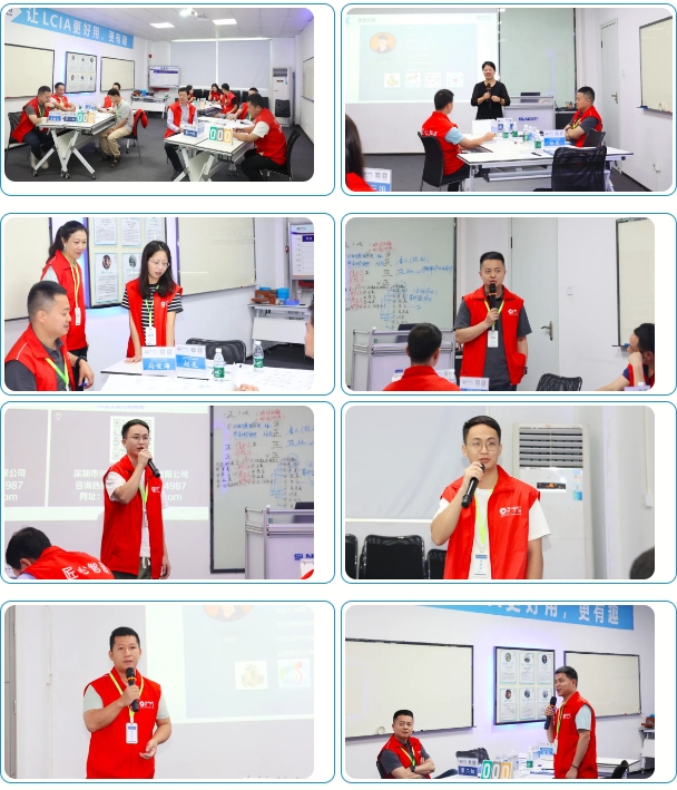 第163屆LCIA學(xué)習(xí)培訓(xùn)圓滿落幕！