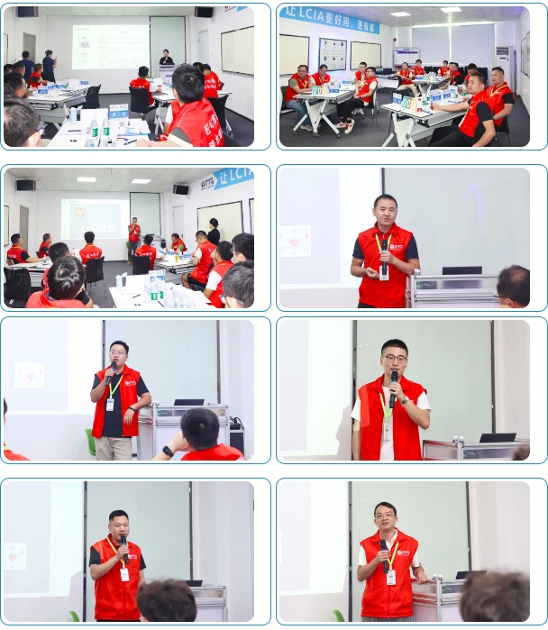 第169屆低成本自動(dòng)化學(xué)習(xí)結(jié)束啦2