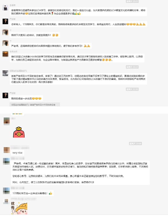 第168屆低成本智能自働化培訓圓滿落幕！