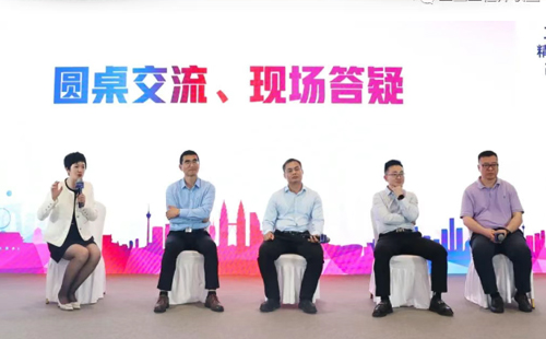 業(yè)工程精益數智化改善大會成功舉辦25