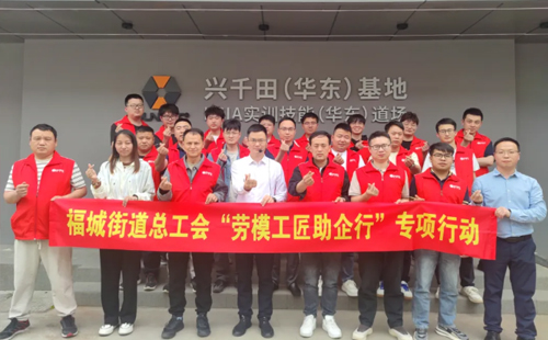 181屆LCIA簡便自動化培訓(xùn)圓滿落幕2