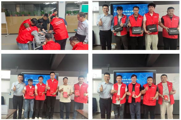 181屆LCIA簡便自動化培訓(xùn)圓滿落幕5