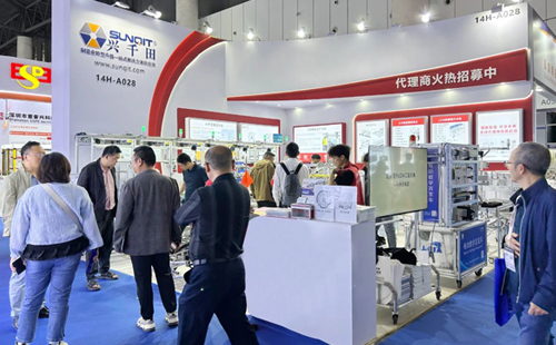 2025CDIIF成都國際工業(yè)博覽會(huì)圓滿結(jié)束