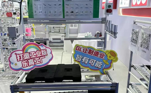 2025CDIIF成都國際工業(yè)博覽會(huì)圓滿結(jié)束8