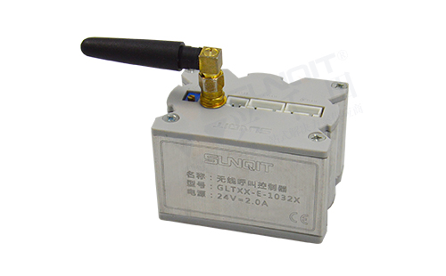 24V電源控制模組(無限發(fā)射)實圖