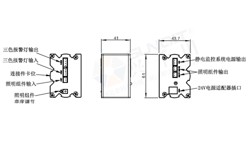 24V電源控制模組(靜電監(jiān)控)尺寸圖
