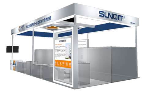 興千田邀您共赴2025華南國(guó)際工業(yè)博覽會(huì)3