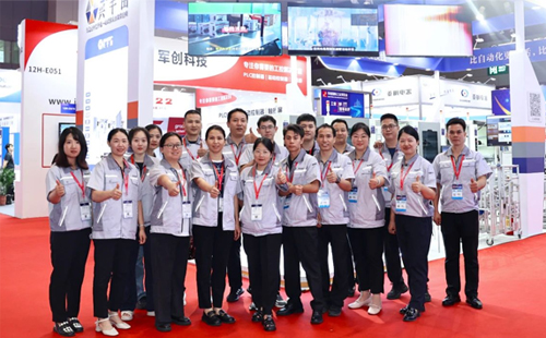 興千田亮相2025華南工博會(huì)1