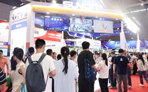 興千田亮相2025華南工博會(huì)2