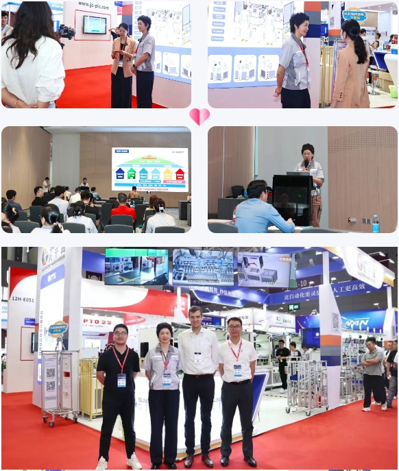 興千田亮相2025華南工博會(huì)3