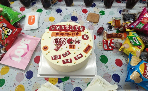 興千田蘇州分公司第二季度員工生日會4