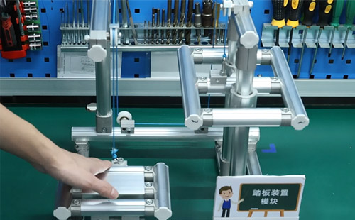 【精益LCIA347】LCIA模組之踏板裝置