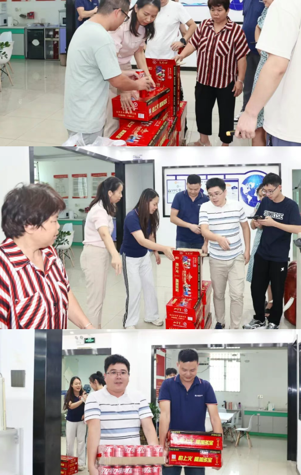 2025年福城街道“關(guān)愛職工 夏送清涼”慰問活動(dòng)