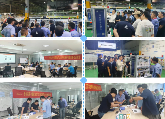 重慶美的LCIA低成本智能自働化訓(xùn)練營4